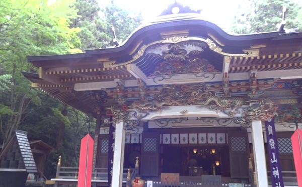 宝登山神社 パワースポット